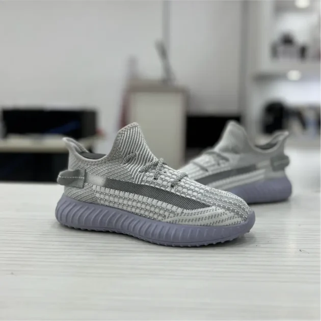 Basket yeezy